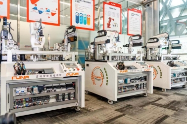 苏州爱鱼科技有限公司2023年（7月）职业技能等级月度计划